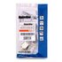 Вставка KJNE-8P8C-C5e-90-SH-F-WH RJ45(8P8C) кат. 5e экран. 110 IDC заделка с помощью NE-TOOL бел. Hyperline 46659
