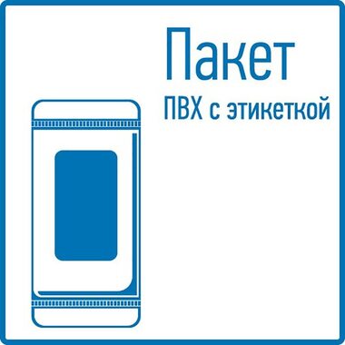 Зажим "крокодил" 15А 53мм (пакет Боб) (уп.2шт) PROCONNECT 16-0009-9