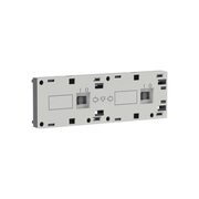 Блокировка фронтального монтажа DMCMI для реверсивных контакторов DMC YON DMCMI