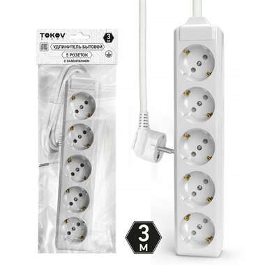 Удлинитель 5х3м с заземл. 10А 3х1.5 TOKOV LIGHT TKL-C01-BU5-3-1.5-Z