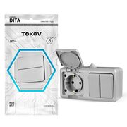 Блок ОП Dita (розетка 16А 250В с заземл. 2-кл. выкл. 10А) IP54 сер. TOKOV LIGHT TKL-DT-V2RZ-C06-IP54