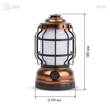 Фонарь кемпинговый светодиодный KB-801 "Факел" на батарейках 2 режима (холодный+пламя) Эра Б0054042
