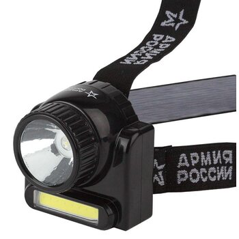 Фонарь светодиодный налобный GA-501 АРМИЯ РОССИИ "Гранит" 3Вт COB + 3Вт LED ближний и дальний свет аккум. (картон. упак.) Эра Б0030185