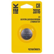 Элемент питания дисковый литиевый CR2016 (блист.1шт) IEK ABT-CR2016-OP-L01