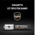 Элемент питания алкалиновый AAA/LR03 (блист. 4шт) Professional Opticell 5052002