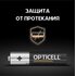 Элемент питания алкалиновый AAA/LR03 (блист. 8шт) Professional Opticell 5052008