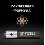 Элемент питания алкалиновый AAA/LR03 (блист. 8шт) Professional Opticell 5052008