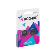 Элемент питания литиевый CR2025 2хBL (блист.2шт) КОСМОС KOC20252BL