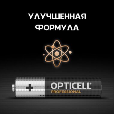 Элемент питания алкалиновый AAA/LR03 (блист. 6шт) Professional Opticell 5052004
