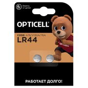 Элемент питания алкалиновый "таблетка" LR44/LR1154/AG13/G13 (блист.2шт) Specialty Opticell 5060006