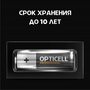 Элемент питания алкалиновый AA/LR6 (блист. 8шт) Professional Opticell 5052007