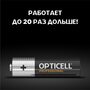 Элемент питания алкалиновый AA/LR6 (блист. 8шт) Professional Opticell 5052007