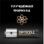 Элемент питания алкалиновый AA/LR6 (блист. 8шт) Professional Opticell 5052007