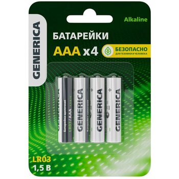 Элемент питания алкалиновый AAA/LR03 Alkaline (блист.4шт) GENERICA ABT-LR03-ST-L04-G