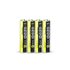 Элемент питания солевой AAA/R03 1.2В Heavy Duty Shrink-4 (уп.4шт) ФАZА 5002326