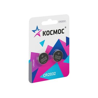 Элемент питания литиевый CR2032 2хBL (блист.2шт) КОСМОС KOC20322BL