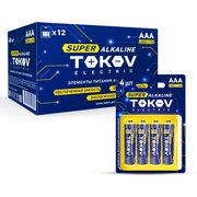 Элемент питания алкалиновый LR3/AAA (блист.4шт) TOKOV ELECTRIC TKE-ALS-LR3/B4