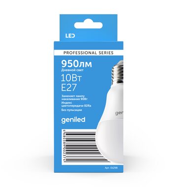 Светодиодная лампа Geniled E27 A60 10Вт 4200К