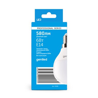 Светодиодная лампа Geniled E14 G45 6Вт 4200К матовая