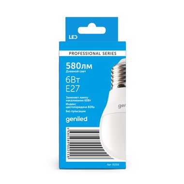 Светодиодная лампа Geniled E27 G45 6Вт 4200К матовая
