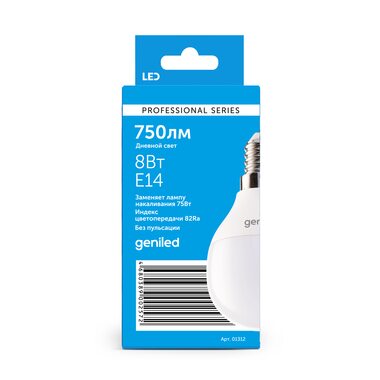 Светодиодная лампа Geniled E14 G45 8Вт 4200К матовая