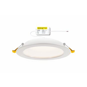 Сейлинг 20Вт 2700K IP54