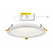Сейлинг 30Вт 2700K IP54