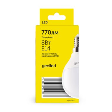 Светодиодная лампа Geniled E14 G45 8Вт 2700К матовая