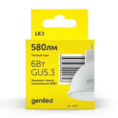 Светодиодная лампа Geniled GU5.3 MR16 6Вт 2700К