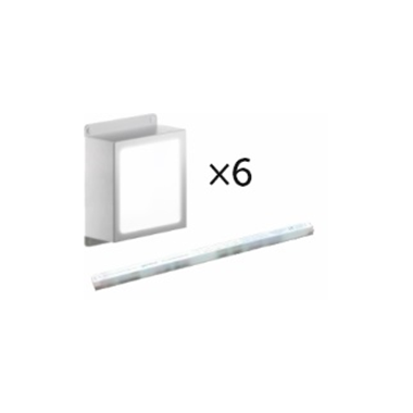 Комплект светильников Geniled Griliato Tetris х6 60Вт 5000К Опал