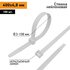 Хомут кабельный 4.8х400 нейл. бел. (уп.100шт) PROCONNECT 57-0400
