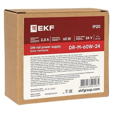 Блок питания на DIN-рейку 60Вт 220В AC/24В DC постоянного тока EKF DR-M-60W-24