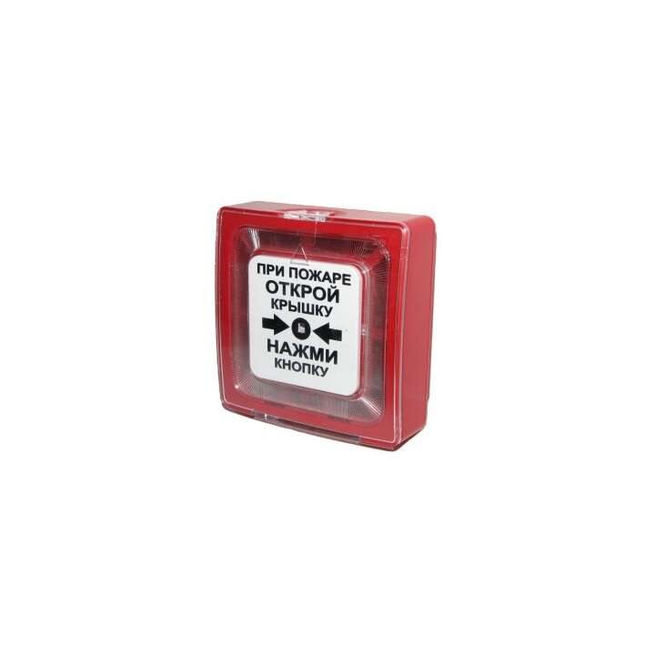 Извещатель пожарный ручной ИПР 513-10 электроконтактный Рубеж Rbz-055387