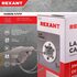 Кабель витая пара F/UTP 4х2х24AWG кат.5E solid CU PVC сер. (м) Rexant 01-0143