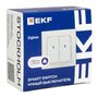 Выключатель 2-кл. Стокгольм Умный бел. Zigbee Сonnect EKF RCV-ST2-WD-ZB