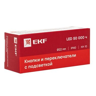 Кнопка BA31 с подсветкой 24В зел. NO PROxima EKF xb2-bw31-24