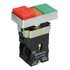 Кнопка LAY5-BW8465 "I-O" сдвоенная c подсв. IEK BBD40-BW-K51