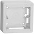 Коробка универсальная КМКУ 88х88х44 ЭЛЕКОР IEK CKK10D-U-1-K01