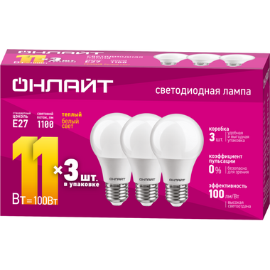 Лампа светодиодная 90 602 OLL-A60-11-230-2.7K-E27-PACK3 ОНЛАЙТ 90602