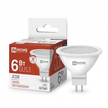 Лампа светодиодная LED-JCDR-VC 6Вт 4000К нейтр. бел. GU5.3 525лм 230В IN HOME 4690612020372