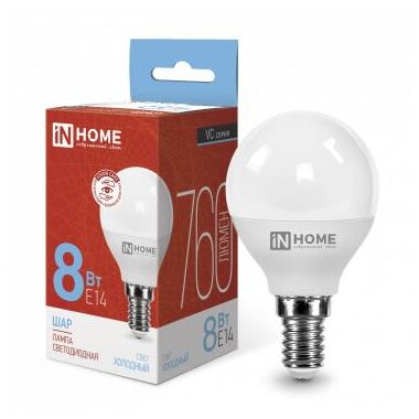 Лампа светодиодная LED-ШАР-VC 8Вт шар 230В E14 6500К 760лм IN HOME 4690612024882