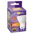 Лампа светодиодная PLED-SP 7Вт PAR16 3000К тепл. бел. GU10 520лм 230В JazzWay 1033550