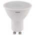 Лампа светодиодная LED Value LVPAR1635 5SW/830 5Вт GU10 230В 10х1 RU OSRAM 4058075581333