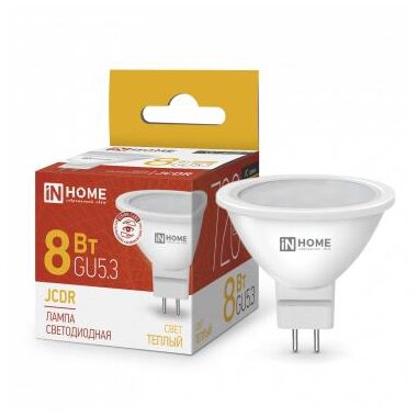 Лампа светодиодная LED-JCDR-VC 8Вт 230В GU5.3 3000К 720лм IN HOME 4690612020327