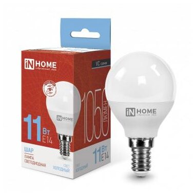 Лампа светодиодная LED-ШАР-VC 11Вт шар 230В E14 6500К 1050лм IN HOME 4690612024929