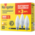 Лампа светодиодная 95 322 NLL-C37-8-230-2.7K-E27-FR-PACK3 NAVIGATOR 95322
