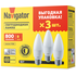 Лампа светодиодная 95 323 NLL-C37-8-230-4K-E27-FR-PACK3 NAVIGATOR 95323