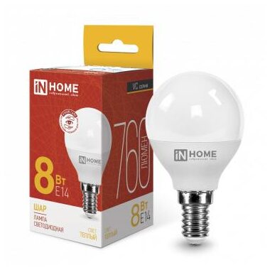 Лампа светодиодная LED-ШАР-VC 8Вт шар 230В E14 3000К 760лм IN HOME 4690612020549