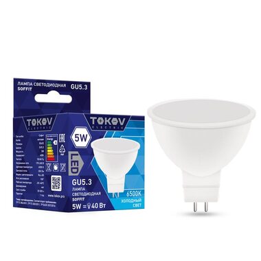 Лампа светодиодная 5Вт Soffit 6500К GU5.3 176-264В TOKOV ELECTRIC TKE-MR16-GU5.3-5-6.5K