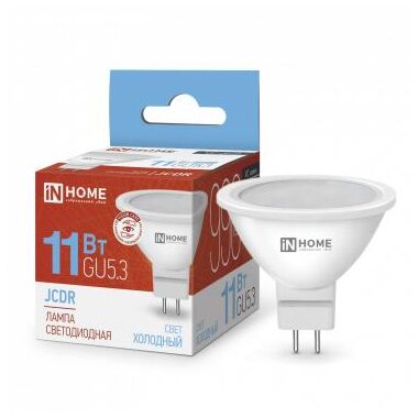 Лампа светодиодная LED-JCDR-VC 11Вт 230В GU5.3 6500К 990лм IN HOME 4690612024745